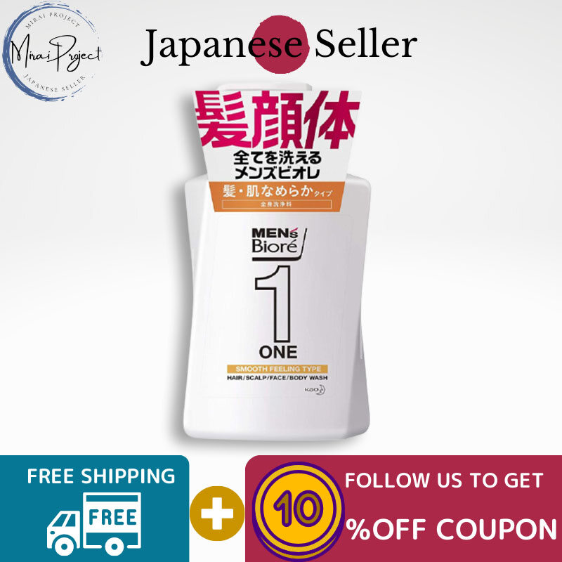 Gambar [Direct from Japan] Kao Men s Bioré ONE Full Body Cleanser Hair and Skin Smooth Feeling