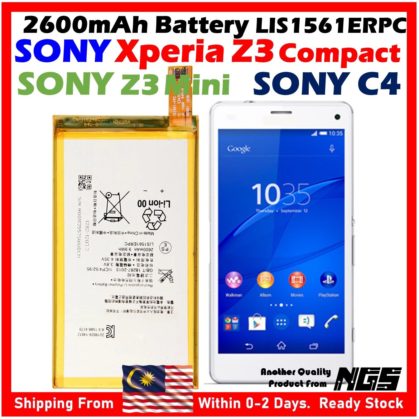 Batterie Originale Sony Xperia Z3 Compact LIS1561ERPC (2600mAh) - Neuve