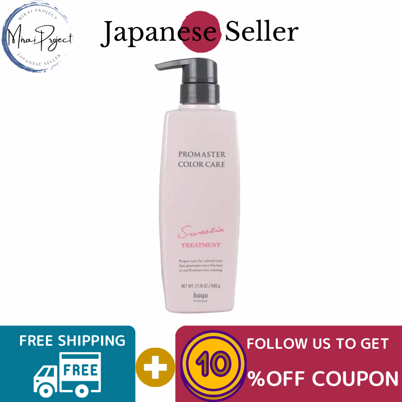 Gambar [Direct from Japan] Hoyu Promaster Color Care Sweetia Treatment 600g