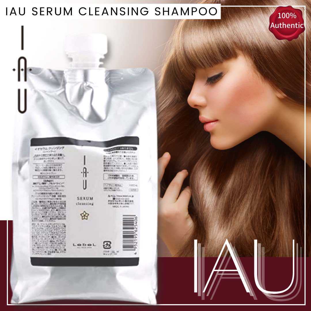 Gambar LebeL IAU Serum Cleansing Shampoo 1000ml Tones the texture of the kinks from the inside, making it easier to handle 100%Authentic Direct from japan