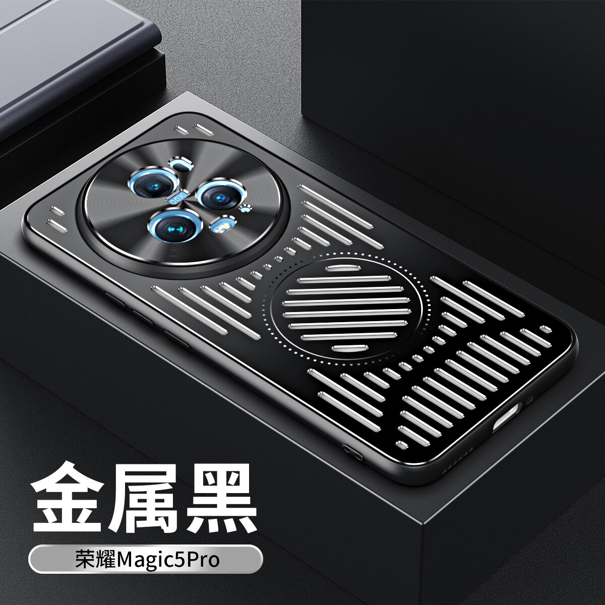 Ốp lưng honor magic 5 pro cho honor magic 5 pro