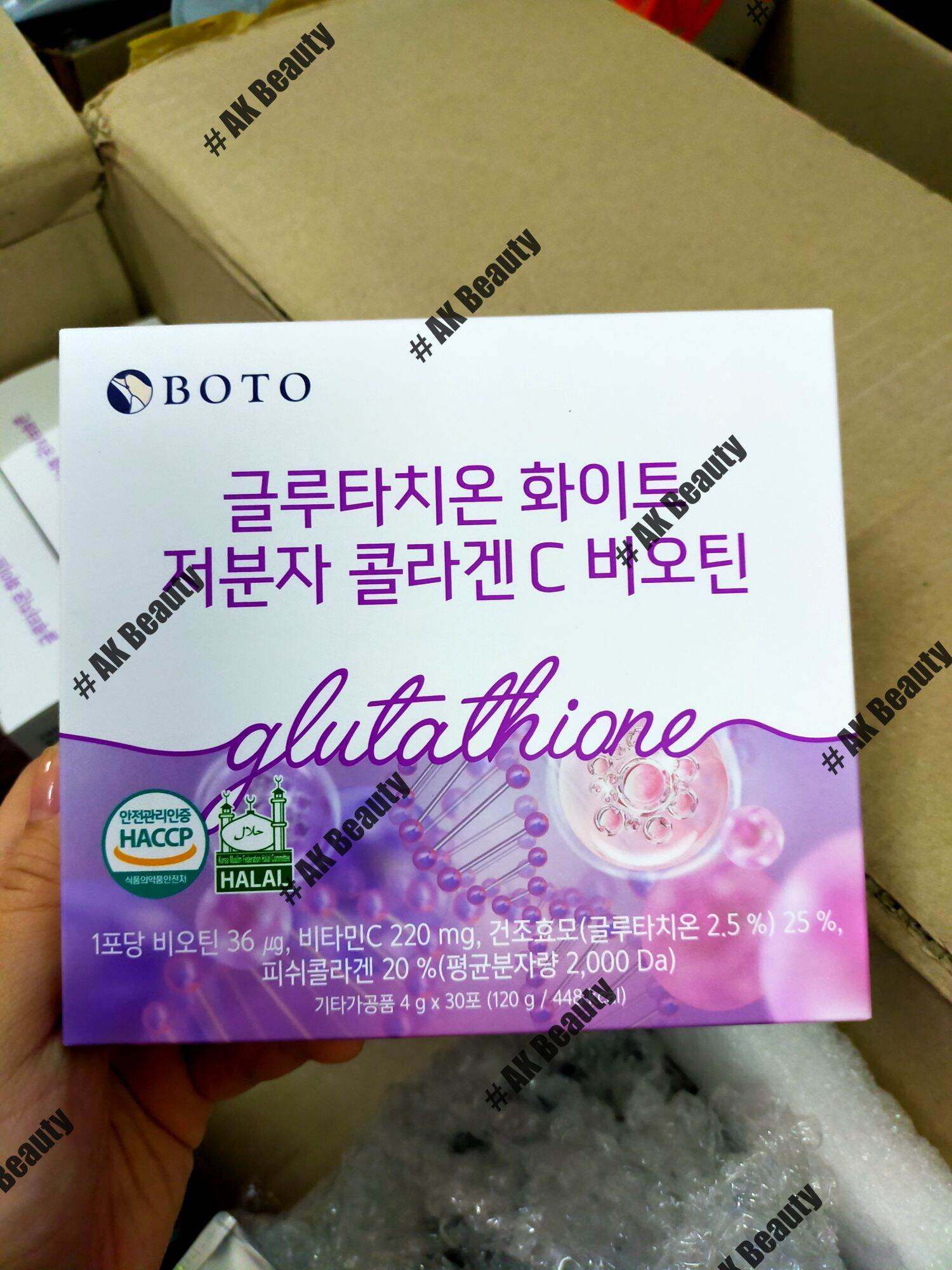 taking nac vs glutathione is nac the same as glutathione N-acetylcysteine Clinical Applications