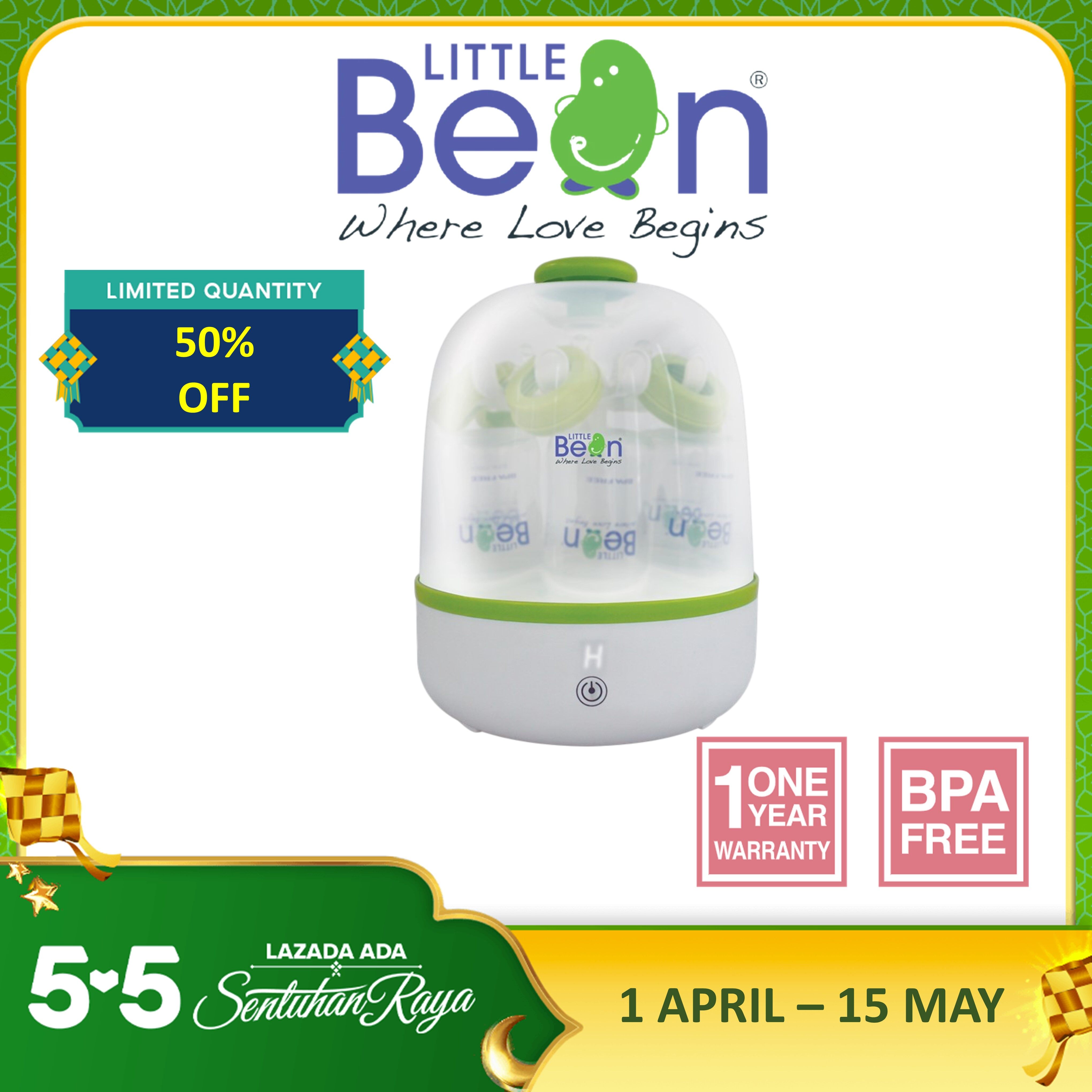 Little bean home and car fashion warmer