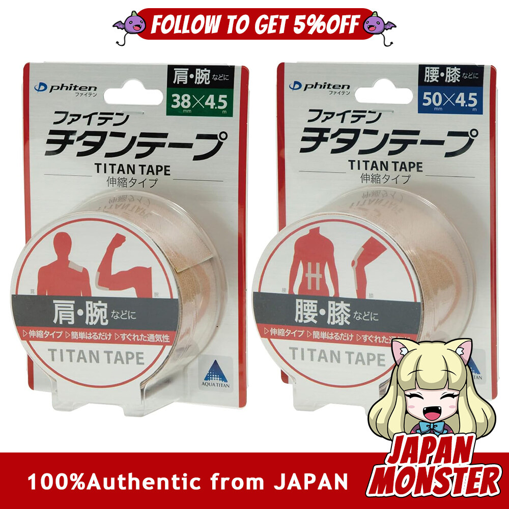 [2Sizes] Phiten Titanium Tape Elastic Type Shoulders Arms Waist Knees Relaxation Performance Support Japan