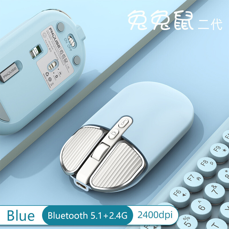 Chuột sạc không dây bluetooth 5.1 + 2.4g, chuột quang usb cho pc/mac/laptop/ipad/điện thoại/notebook/máy tính bảng