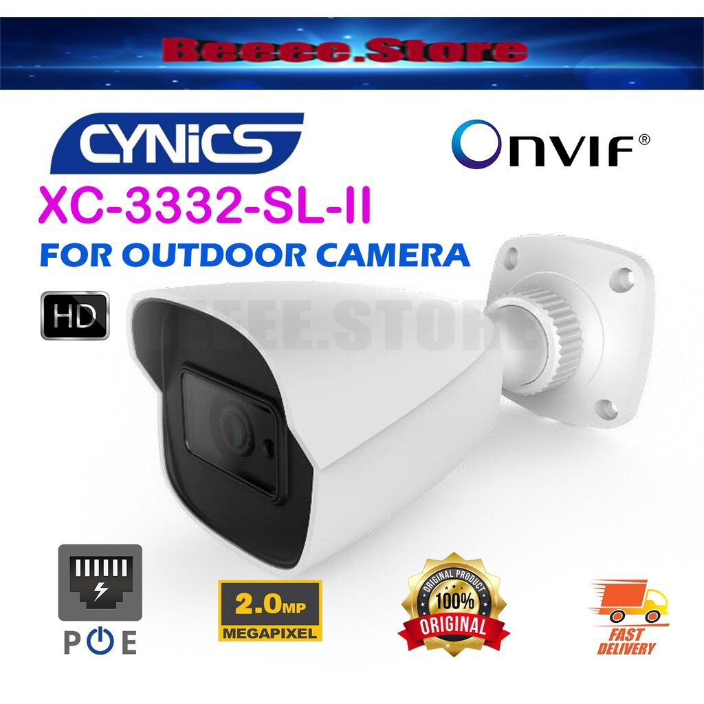 cynics cctv mobile app