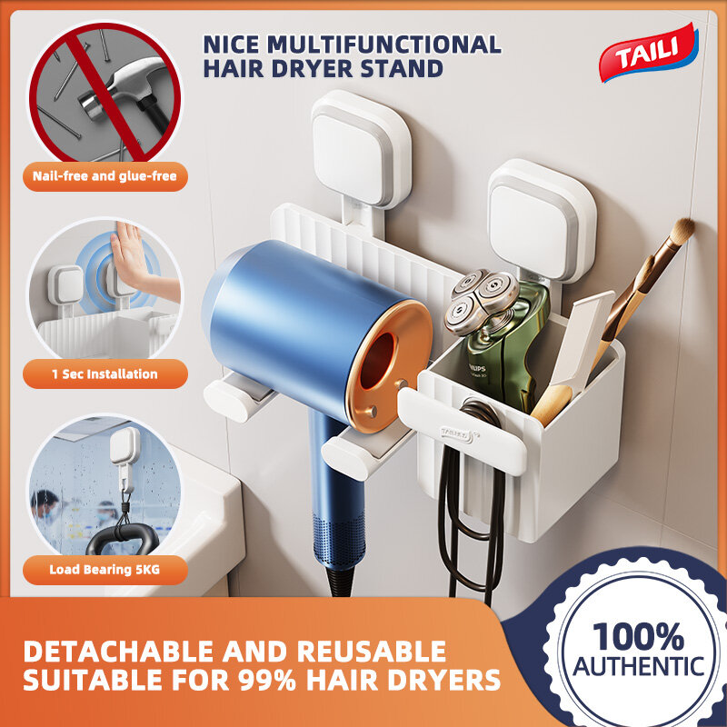 TAILI hair dryer holder bathroom multifunctional hair dryer storage rack bathroom suction cup punch-free suction cup wall-mounted comb, hairspray, scraper, razor storage rack hairdryer hair dryer hanging rack ราคา 237 บาท*ส่งฟรี