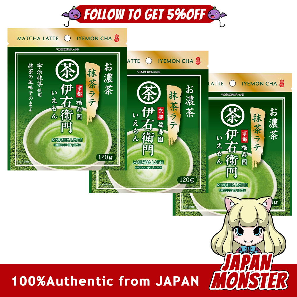 (120g ×3packs) Iyemon Cha Matcha Latte Product Of Japan 120g x 3 Japan