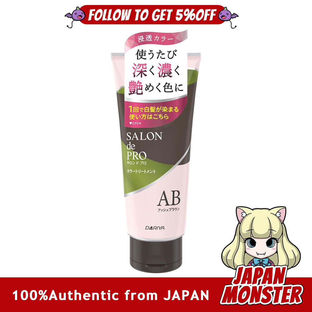 Dariya Salon de Pro Color Treatment Ash Brown 180g Gray Hair Dye Japan