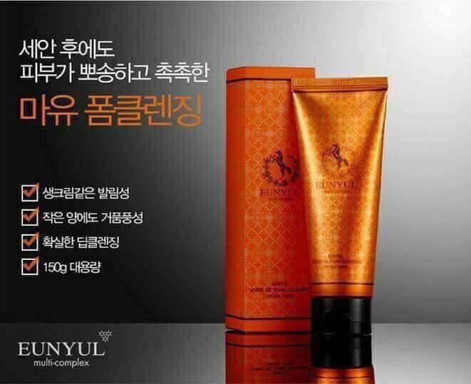 pNfcAk_simg_d0daf0_800x1200_max.jpg