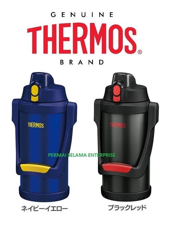 100 Original Thermos Brand 2 5l 2500ml Ultimate Insulation Hydration Jar Dark Grey Ffo 2500 Ffo Lazada