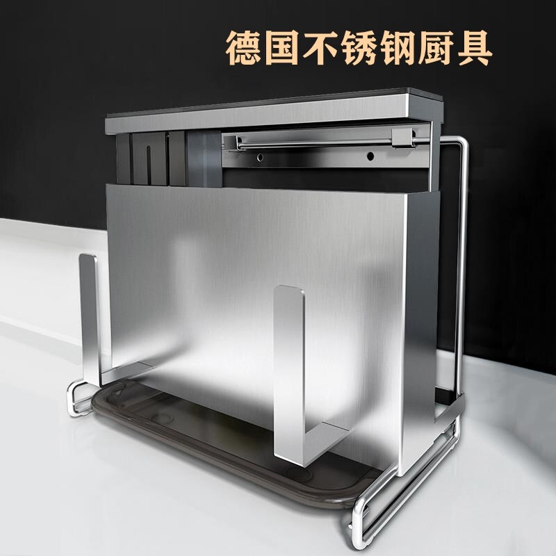 Gambar German stainless steel tool post wall board kitchen chopper chopsticks knives to receive our r shelves