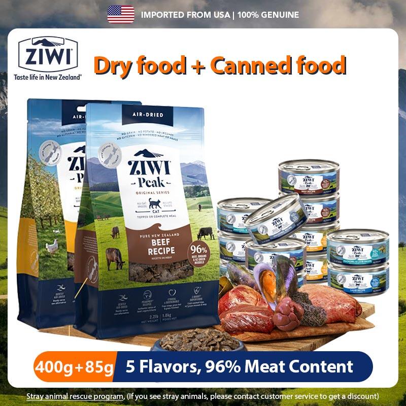 Ziwi Peak Cat Dry Food For All Stage Cats to Maintain Body Shape Nourish Hair and Skin Care Dry and Wet Food Combination 400g/1000g ราคา 1,551 บาท*ส่งฟรี