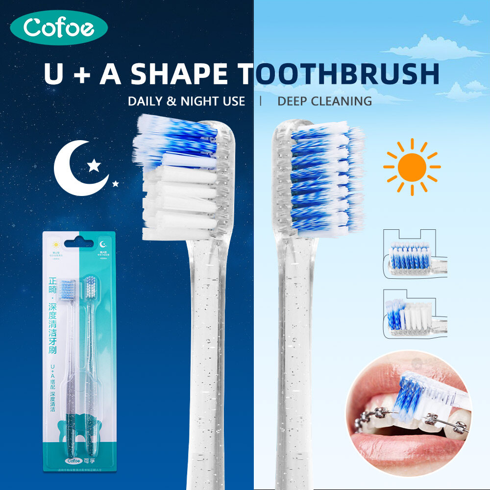 Cofoe bàn chải đánh răng chỉnh nha u + a bộ tóc mềm tiện dụng ban ngày & ban đêm, bàn chải đánh răng làm sạch sâu răng miệng bàn chải răng chỉnh sửa niềng răng bàn chải kẽ răng cho trẻ em người lớn