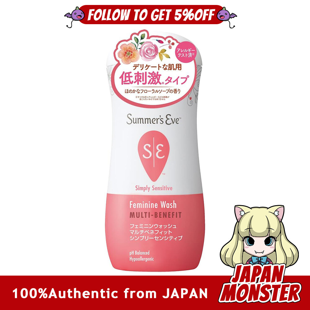Summer's Eve Feminine Wash Multi-Benefit Simply Sensitive 237ml Japan