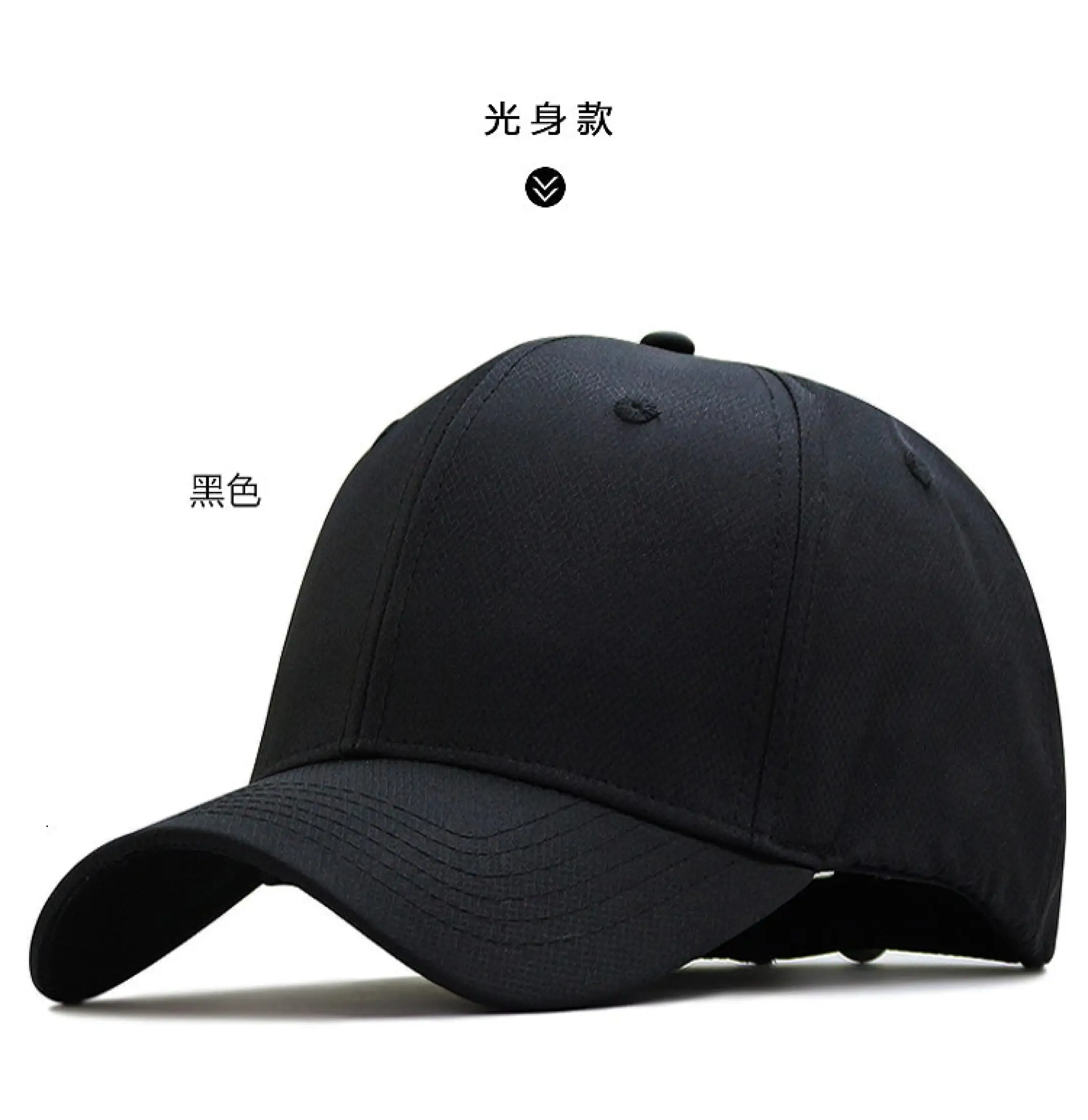 Big size caps online Clearance