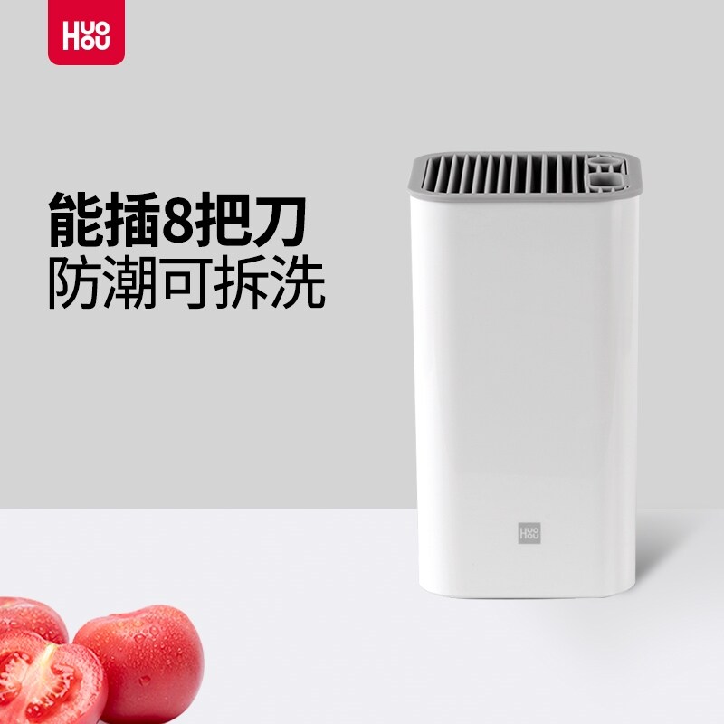 Gambar Millet is product of temperature and the head of household tool to receive the kitchen mesa disinfection multifunctional shelf