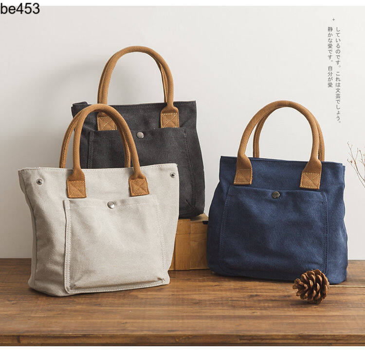 2021 new canvas bag working wear Japanese and Korean tote bag women's fashion cloth handbag fabric bag small cloth bag