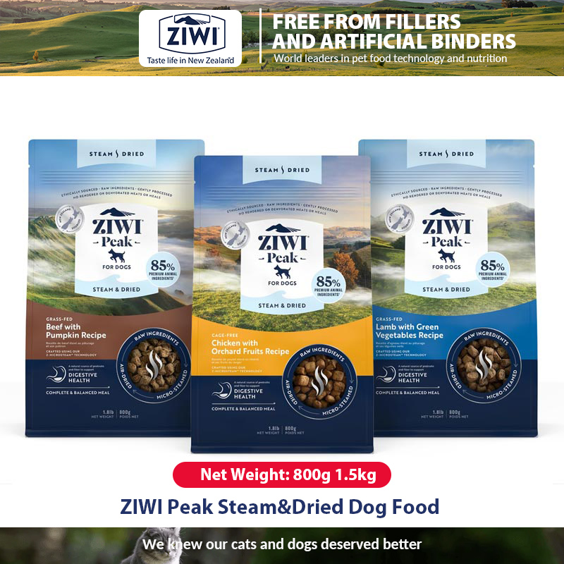 ZIWI Steam&Dried Low Temperature Baked Dog Food 800g Beef and Pumpkin Formula ราคา 2,360 บาท*ส่งฟรี
