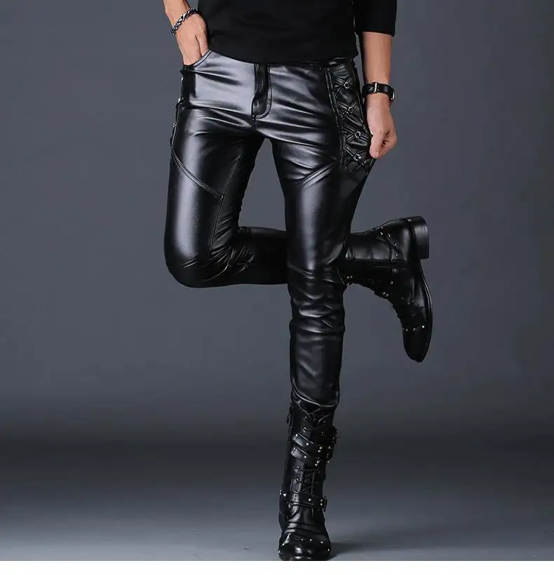 leather harem pants