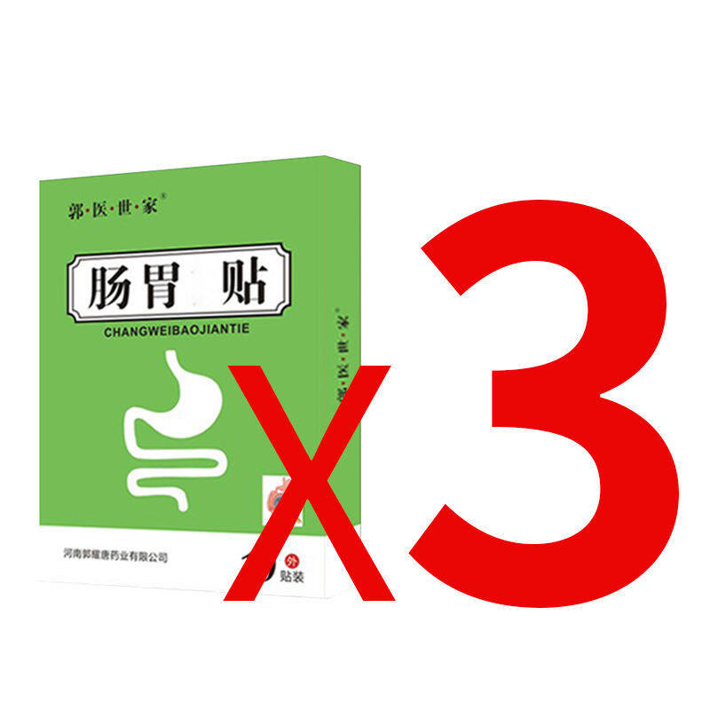 Gambar Deficiency of the spleen and stomach, intestines and stomach sticking dampness to remove dampness=?????????????????????????????