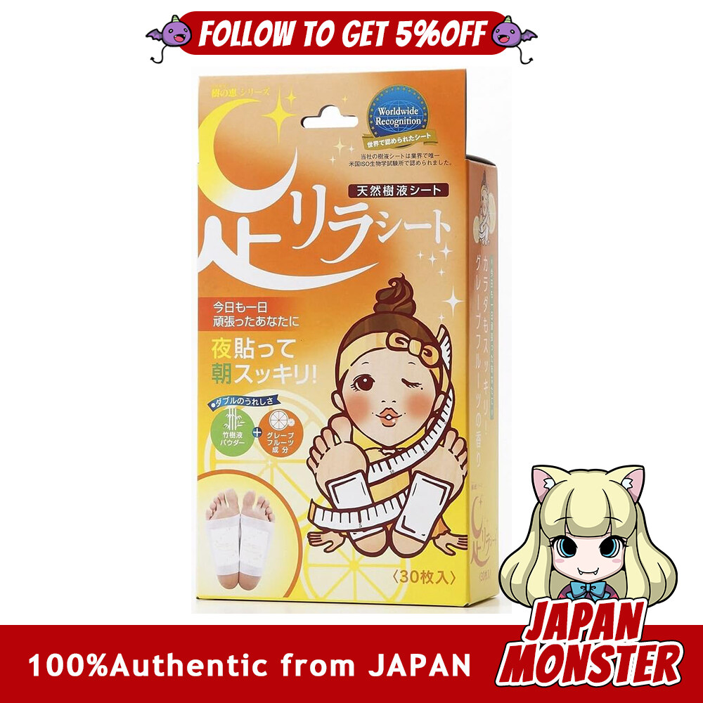 Kinomegumi Honpo Ashirira Sheet Grapefruit Foot Relax Sheet 30 sheets Japan