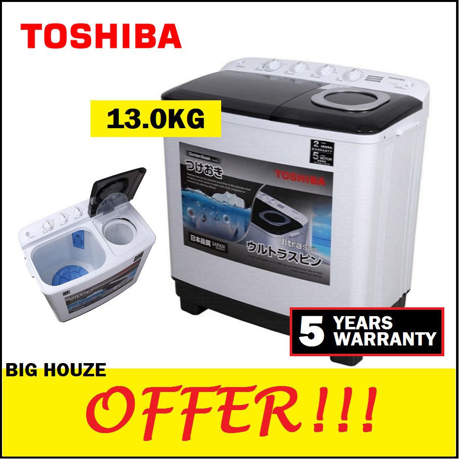 Toshiba washing store machine 11kg price