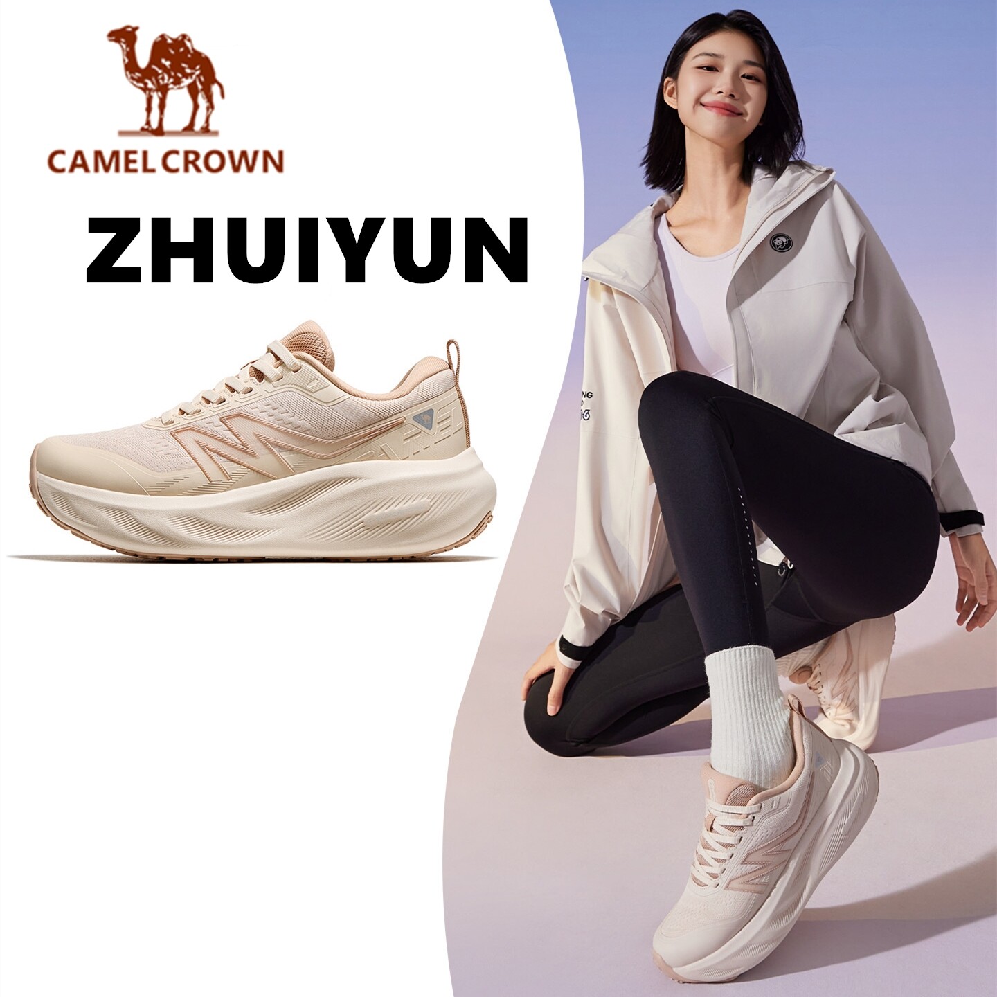 CAMEL CROWN SnowVelvet Women’s Winter Snow Boots | Thick-Sole Warm Fleece-Lined Hiking & Trekking Boots | Anti-Slip, Cold-Weather Outdoor Walking Shoes for Snow Travel ราคา 3,794 บาท*ส่งฟรี
