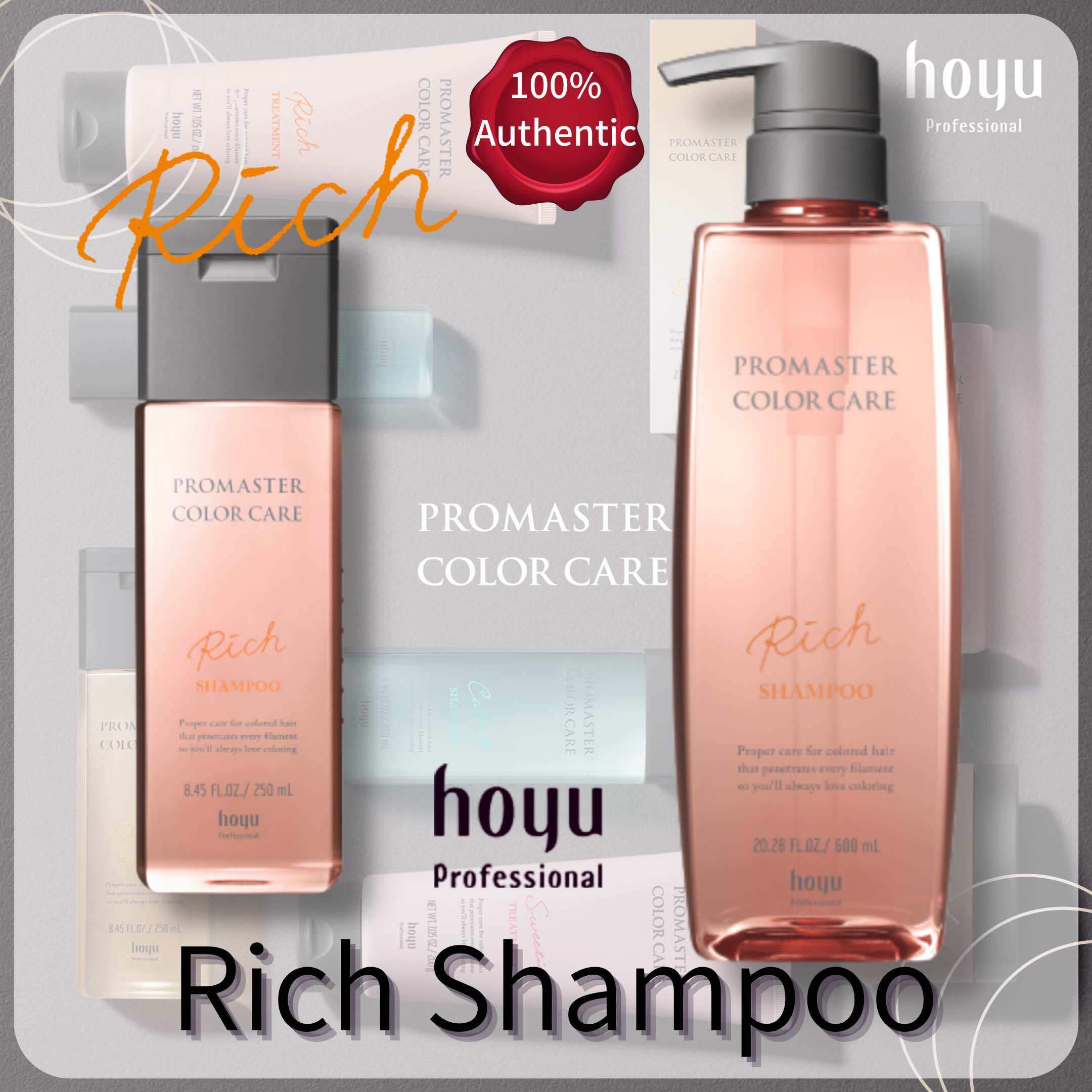 Hoyu Promaster Dầu Gội Giàu Chăm Sóc Tóc Màu
