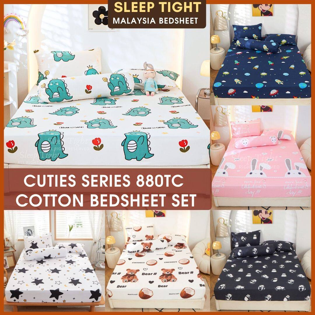 Buy Bts Cadar Online at a Better Price Lazada Malaysia