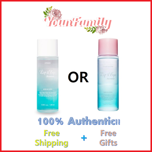 [Etude House] Lip & Eye Remover 100ml