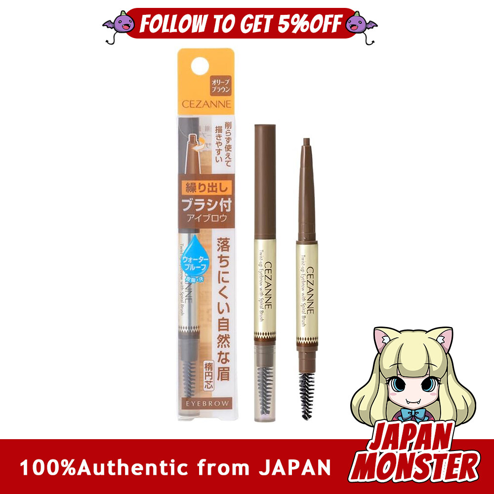 Cezanne brushed eyebrow extension 02 olive brown 0.23g extension type waterproof gram x 1 delicate line keep elliptical core details free pencil brush natural eyebrows