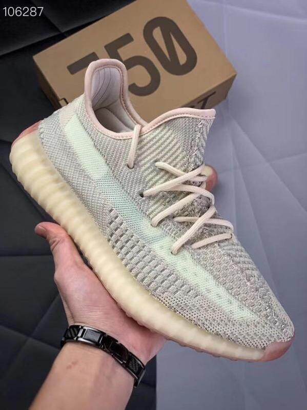 yeezy lemon