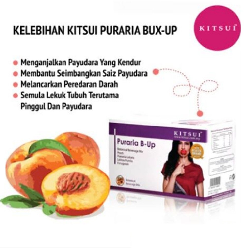 Kitsui Puraria B Up 15g X 15s Sachets Fix Saggy Breasts Exp Dec 2023 Lazada