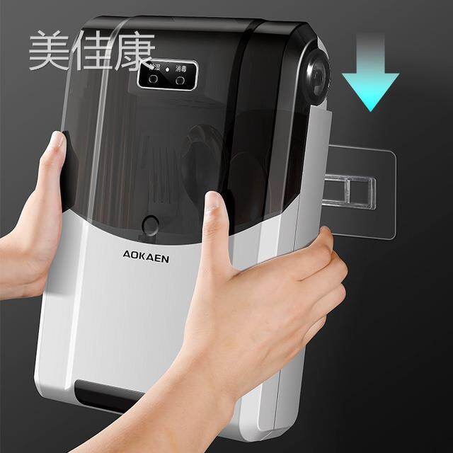 Gambar Chopsticks cage wall holing free intelligent disinfection chopsticks tube with cover dust proof chopsticks sterilizer shelf