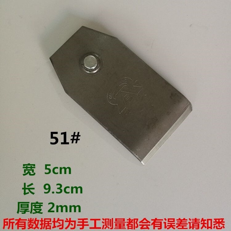 Gambar Woodworking plane cover iron cap edge cutter piece weight 38 44 51 plane blade cover woodworking plane iron cover