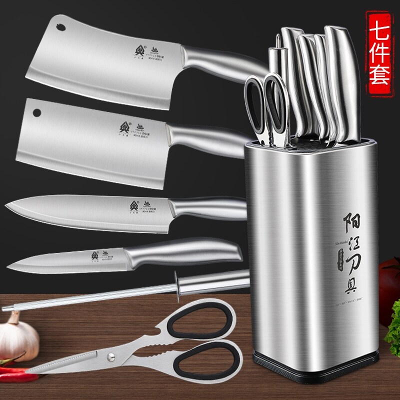 Gambar German tool kit kitchen household kitchen cutting board in one kitchen utensils and appliances complete section cut bone knife combination