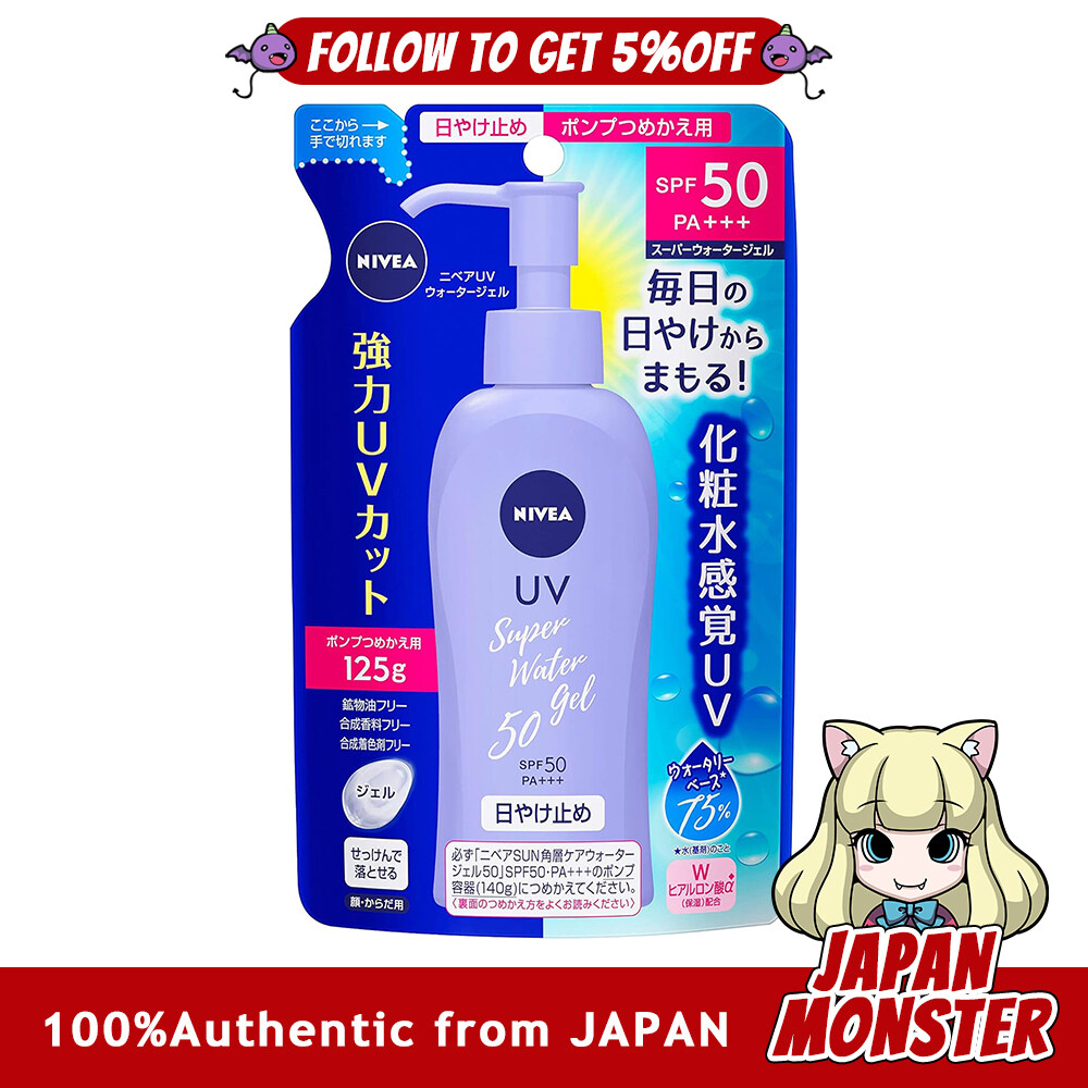 Nivea UV Super Water Gel SPF50/PA+++ Refill 125g Sun Protect Japan