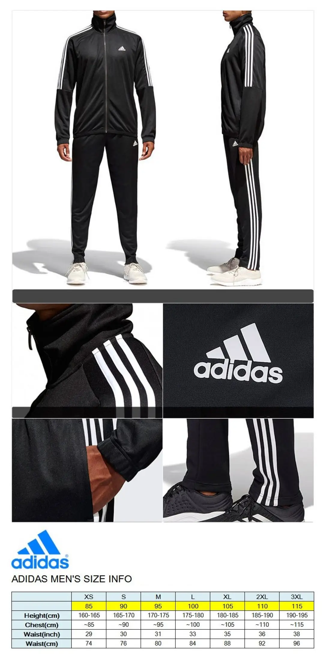 adidas tiro set