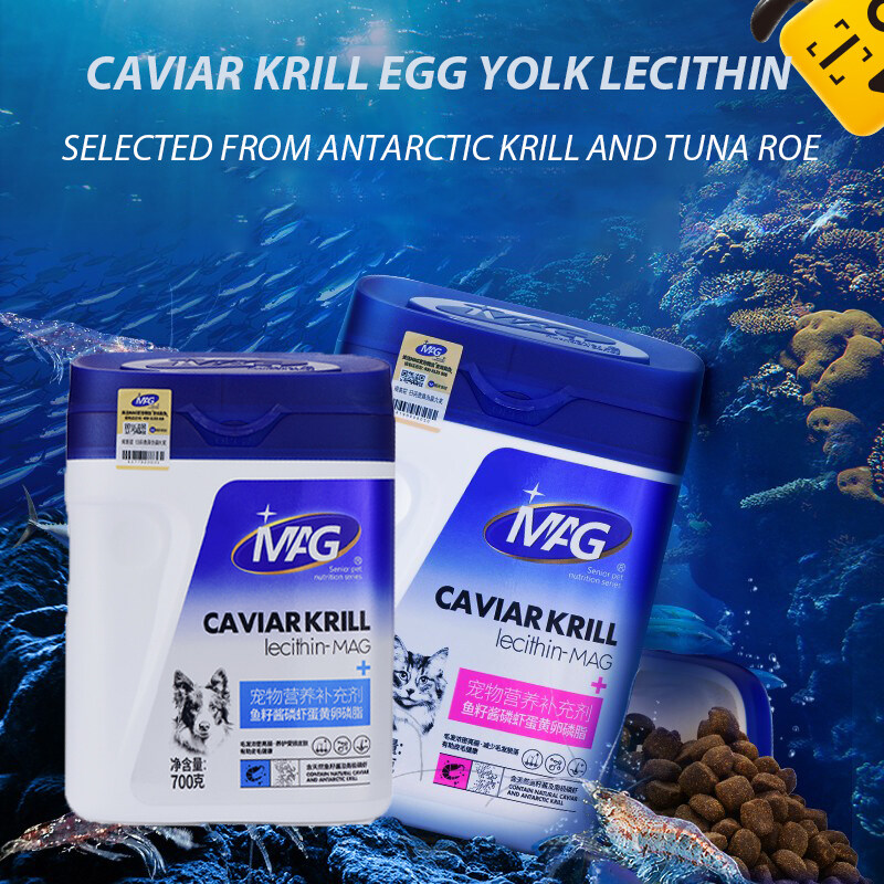 Reddog Caviar Krill Egg Yolk Lecithin Pet Cat Special Fish Oil Hair Care Nutrition Supplement Nutrition 700g ราคา 839 บาท*ส่งฟรี