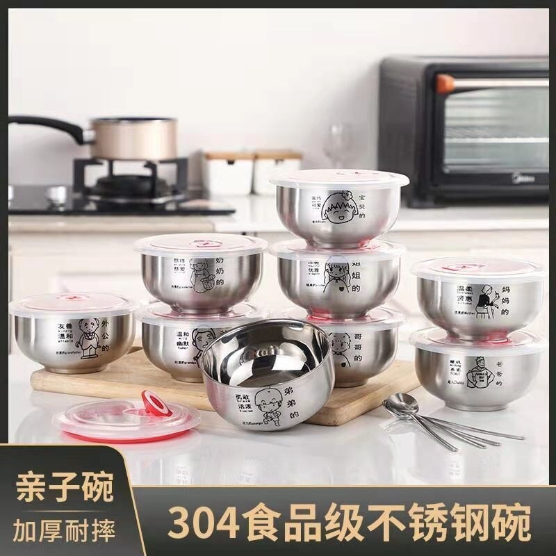 Gambar 304 stainless steel bowl family of four parent child children s bowl food grade double layer anti fall anti scalding household bowl eating bowl