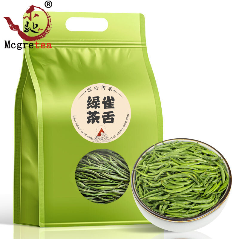 Gambar (Mcgretea ?? ?? 250G LXXSTD12160)2021 Segar Teh China Baru Musim Bunga Que Dia ?? Teh Oolong Sparrow Lidah Teh