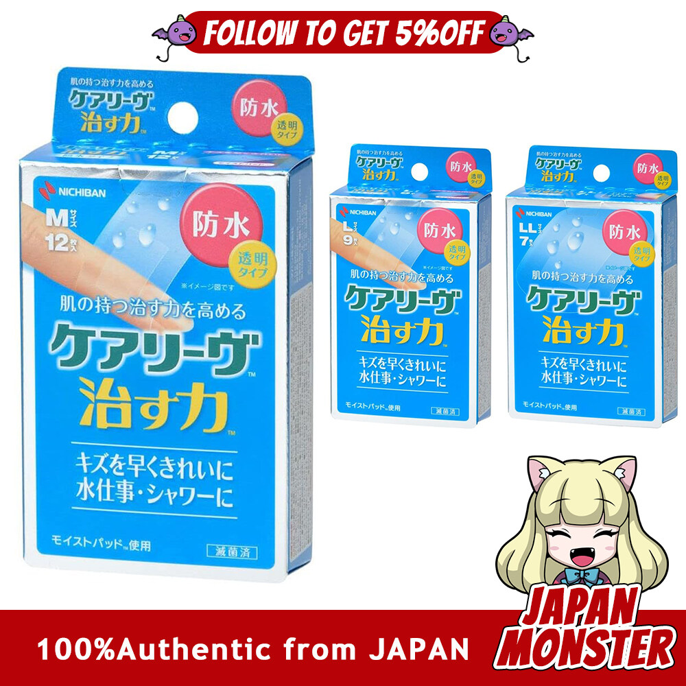 [3Sizes] Nichiban Careleaves Household Wound Pad Healing Power Waterproof Type M Size 25mm 70mm L Size 30mm 72mm LL Size 50mm 70mm Hydrocolloid Bandage Transparent Japan