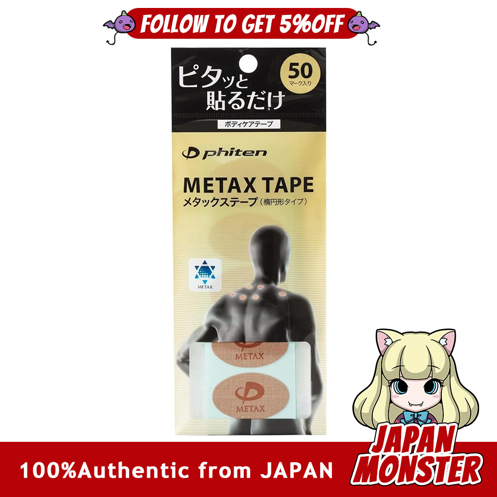 Phiten Metax Tape Neck stiffness Relaxation Performance support Uses Phiten's advanced technology Metax Japan