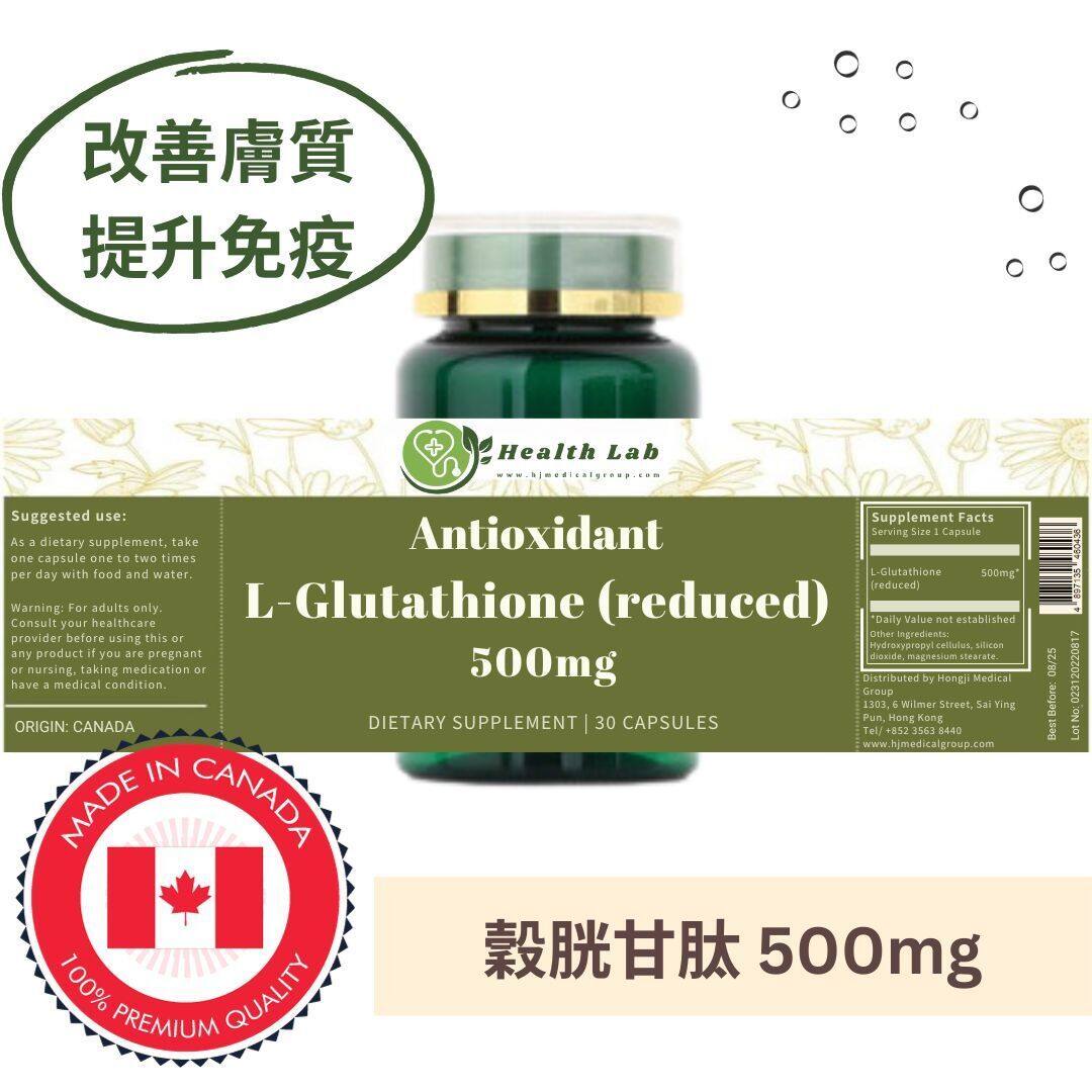 glutathione to whiten skin Glutathione Benefits for Skin: Brightening, Anti-Aging, and More