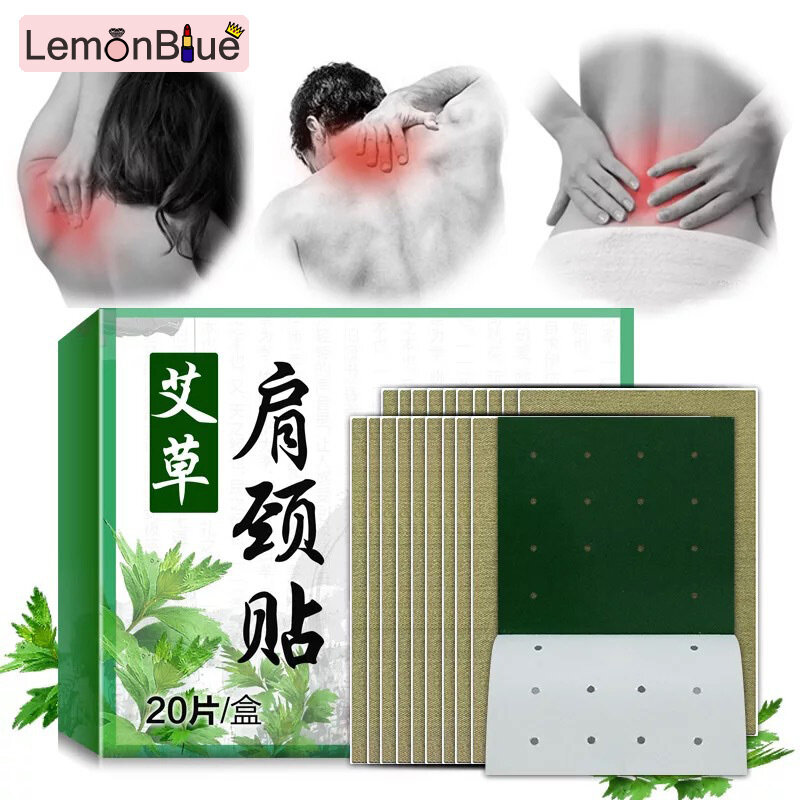 Gambar LemonBlue 20 Pcs Wormwood Self heating Pad Neck Shoulder Cervical Body Pain Relief Paste Pad Moxibustion