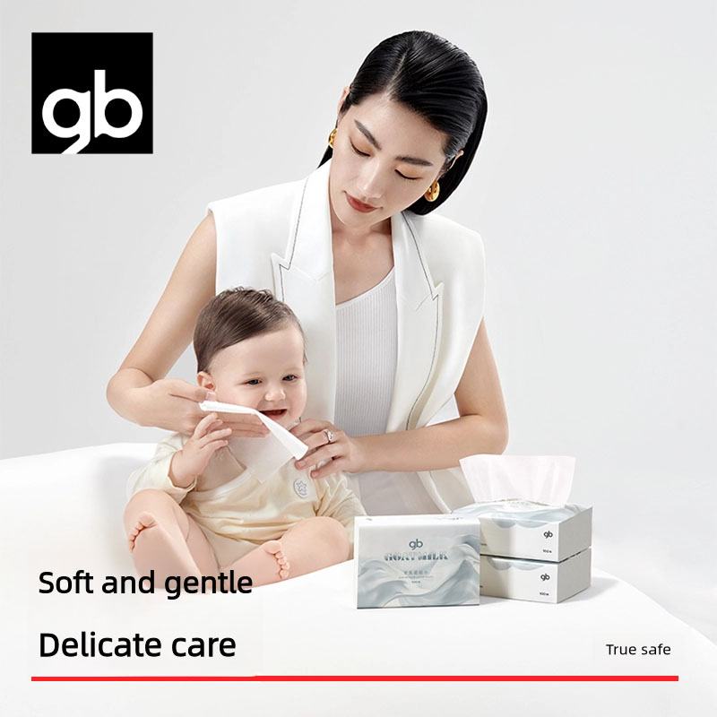 gb Sheep Milk Soft Wipes, Baby Dry Wipes, Super Soft & Gentle Baby Tissue, Use Wet or Dry, for Baby Sensitive Skin, 6 Packs (600 Wipes Total) ราคา 329 บาท*ส่งฟรี