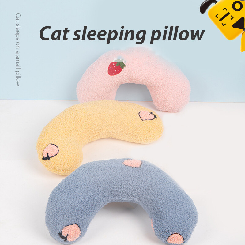 Reddog Cute Dog Sleeping Pillow U-shaped Cat Calming Pillow Sleep Improvement Washable Pet Multi-zone Neck Care Pet ราคา 82 บาท*ส่งฟรี