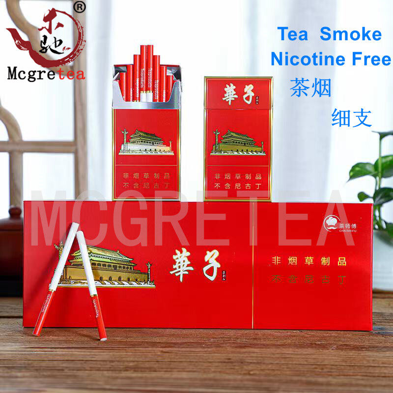 Gambar ?? ???? ?? Asap Teh Teh Hijau Asap Halus Teh Gaya Raja Keluar Chayan Yunnan Puer Teh Asap 10 pek Asap Teh Sekeping Nipis Huazi