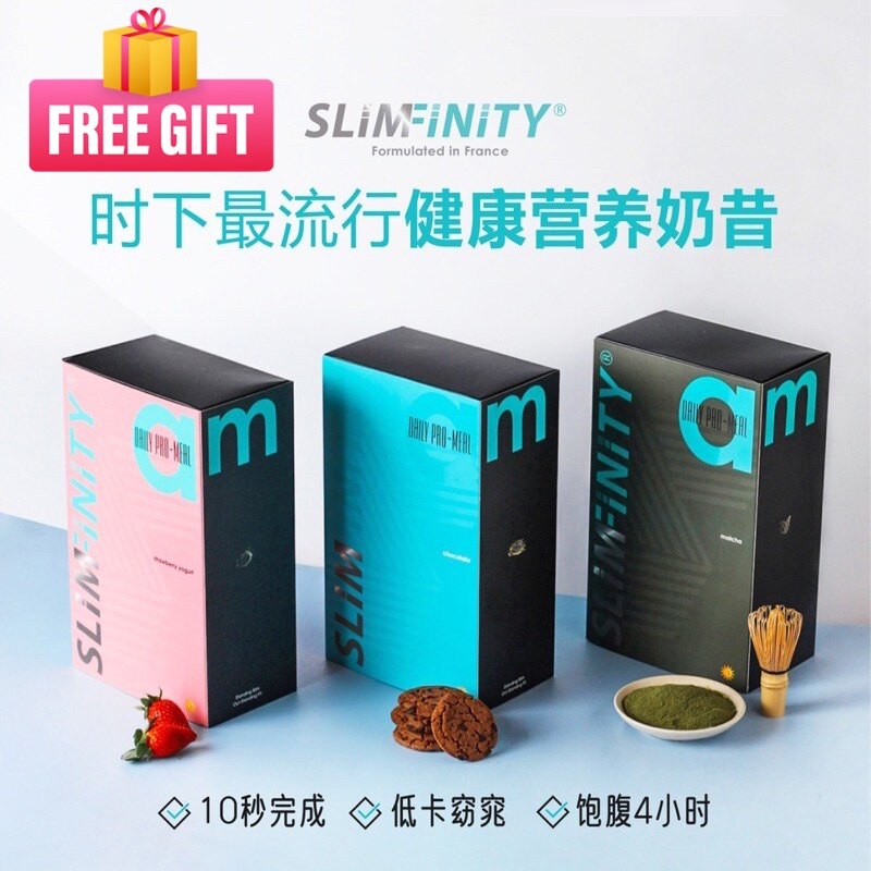 Gambar SLIMFINITY Daily Pro Meal (AM)15 x 30g Per Box ??????????? ?????? 15 x 30g Per Box